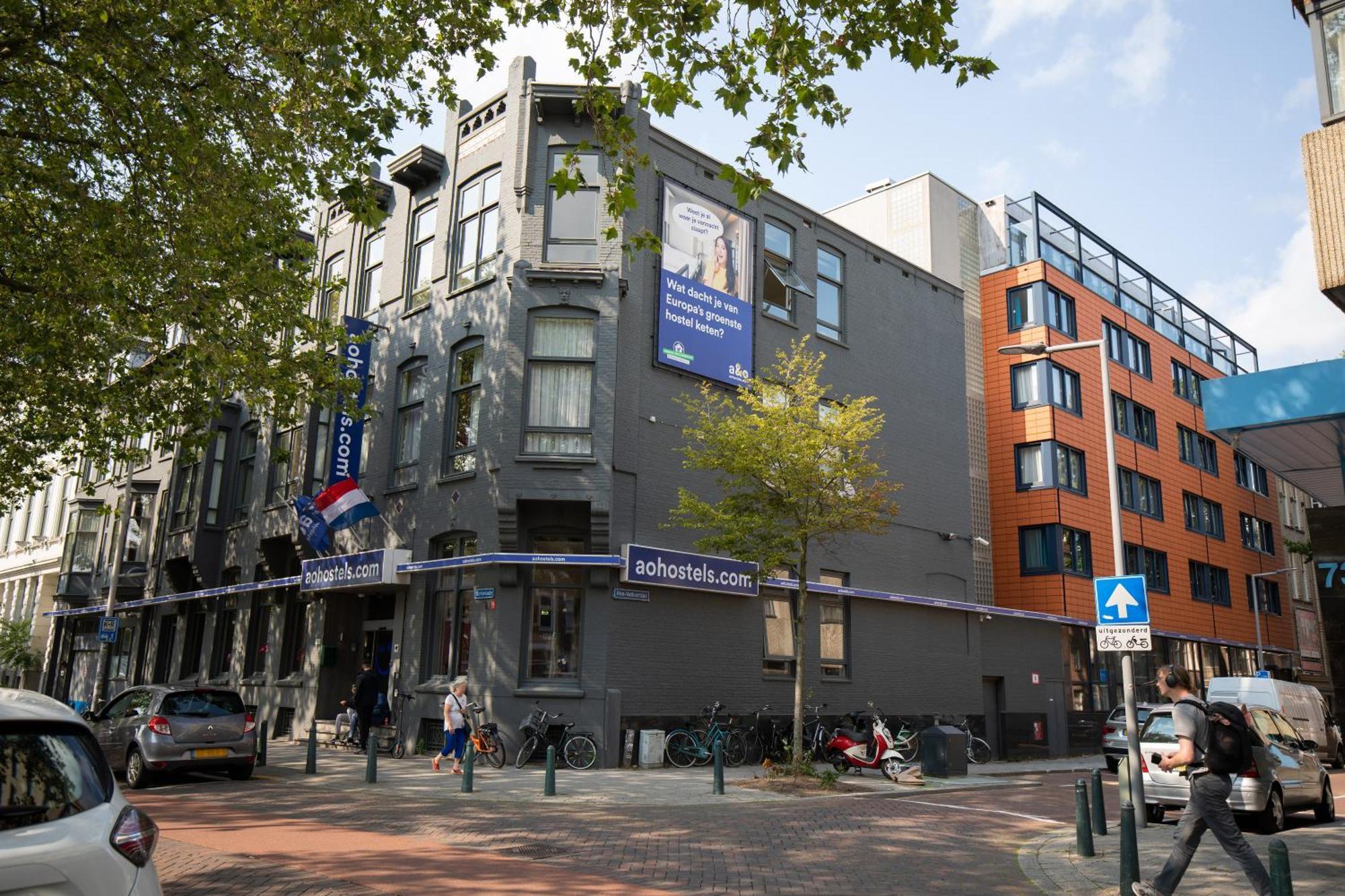 a&o Rotterdam City Esterno foto